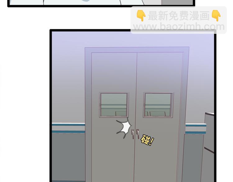 第53话 从没有过的感觉(1/2)-第53话