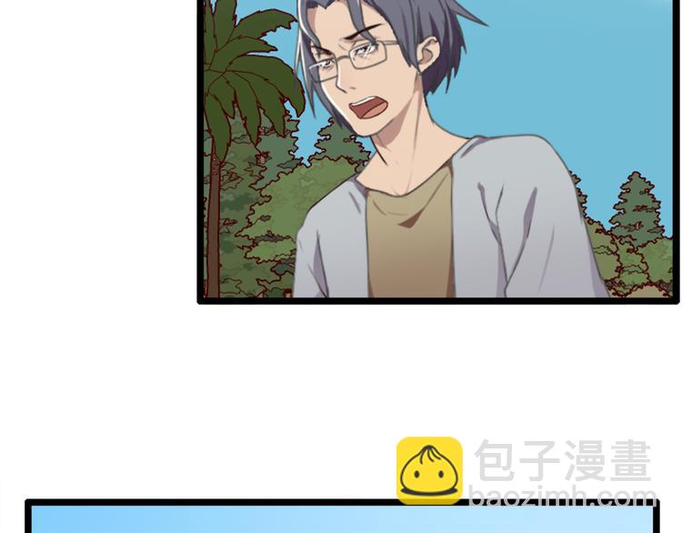 第53话 从没有过的感觉(1/2)-第53话