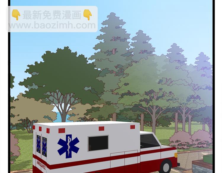 第53话 从没有过的感觉(1/2)-第53话