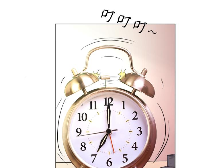 第59话 你小子加油追-第59话