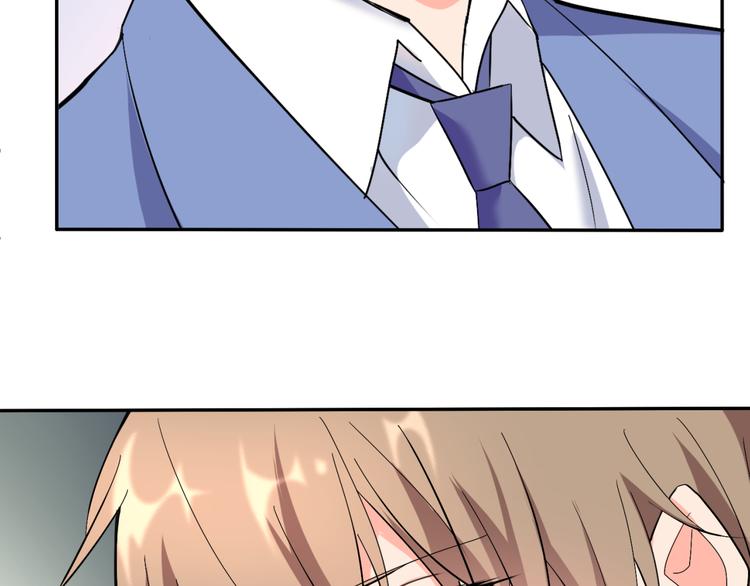 第59话 你小子加油追-第59话