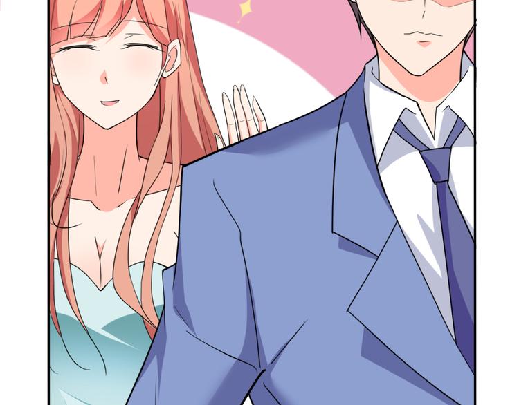 第59话 你小子加油追-第59话