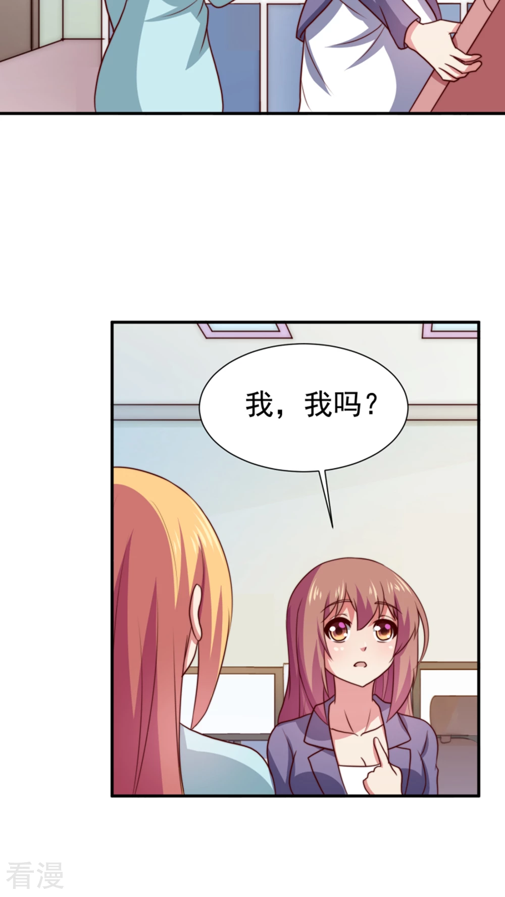 第57话-第57话