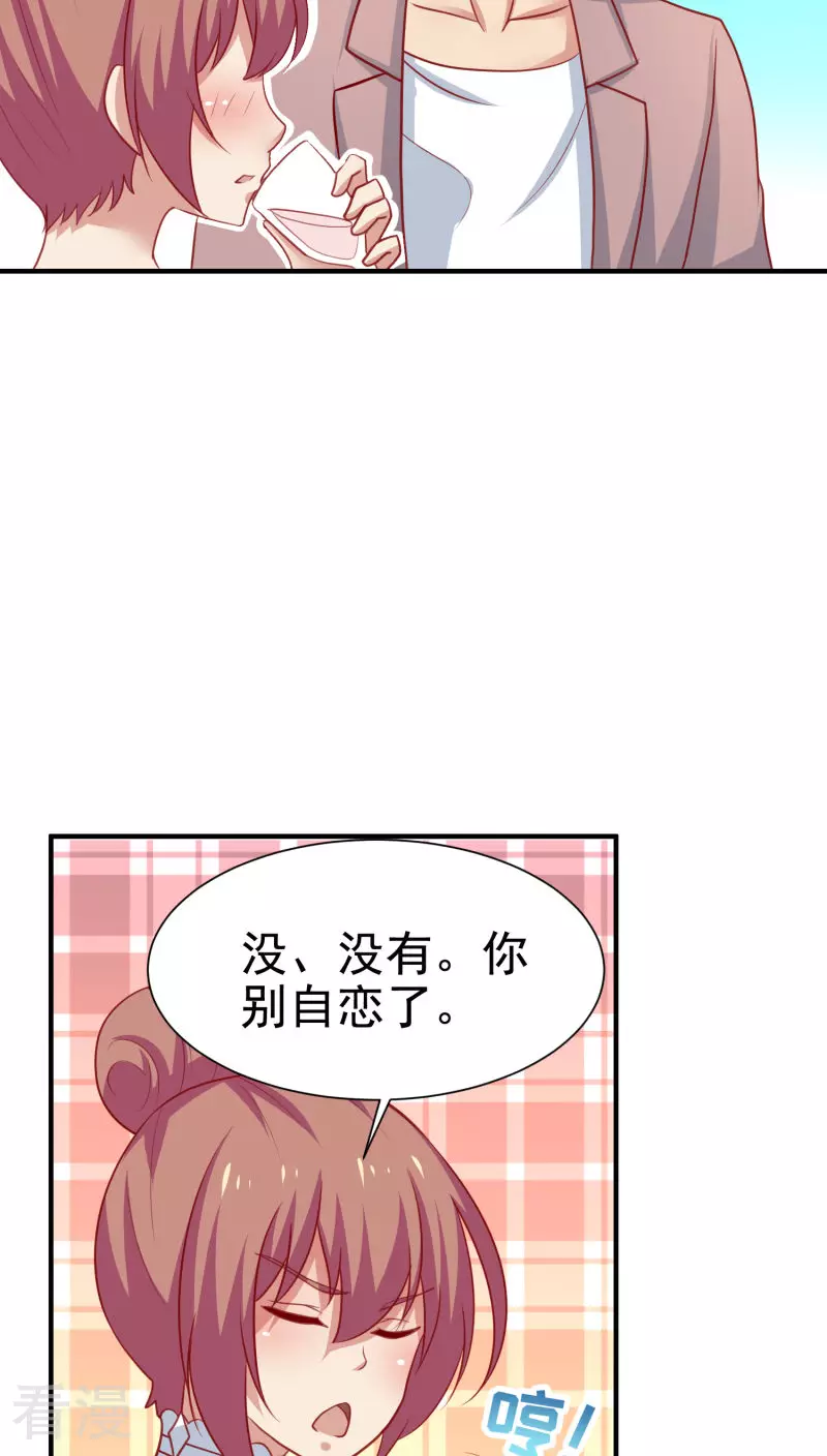 第65话-第65话