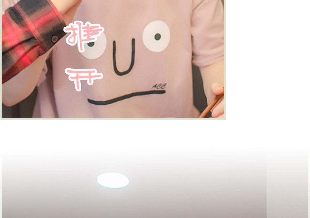 第35话(1/2)-第35话