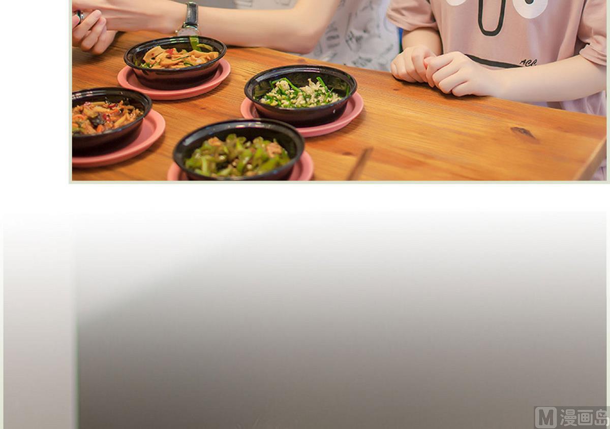 第35话(1/2)-第35话