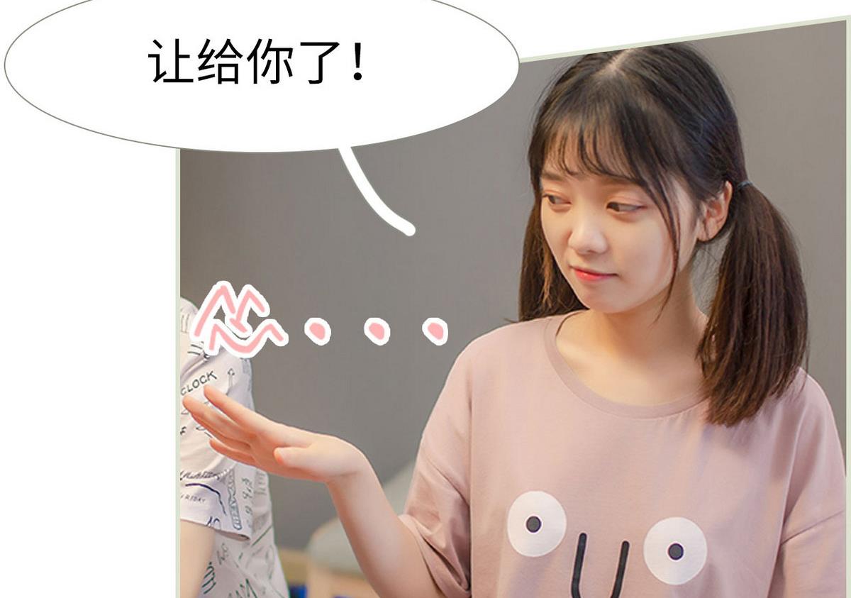 第35话(1/2)-第35话