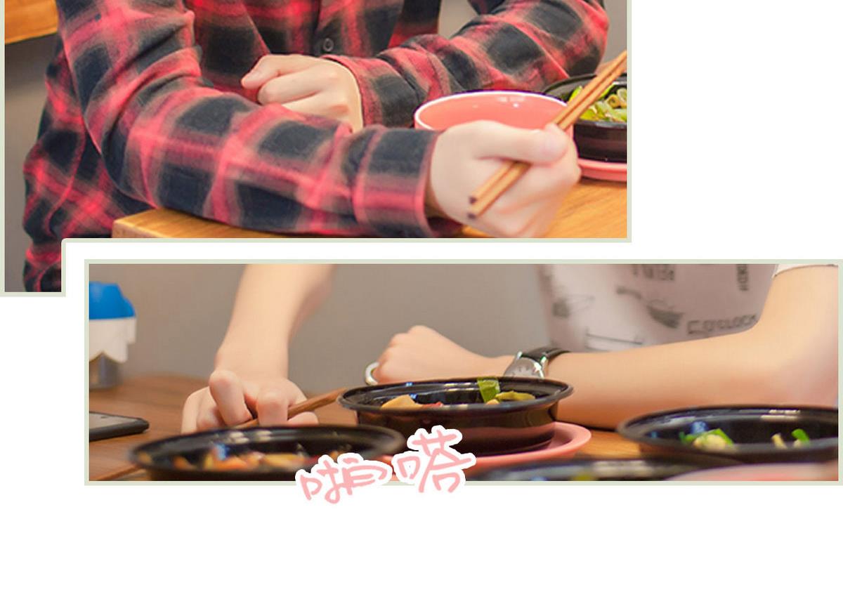 第35话(1/2)-第35话