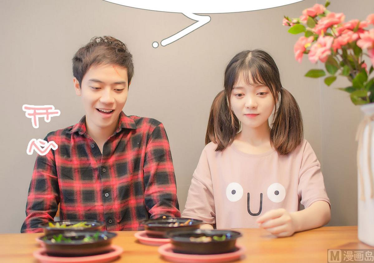 第35话(1/2)-第35话