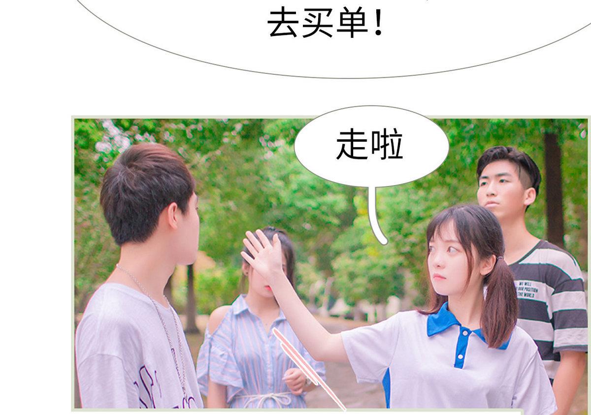 第37话(1/2)-第37话