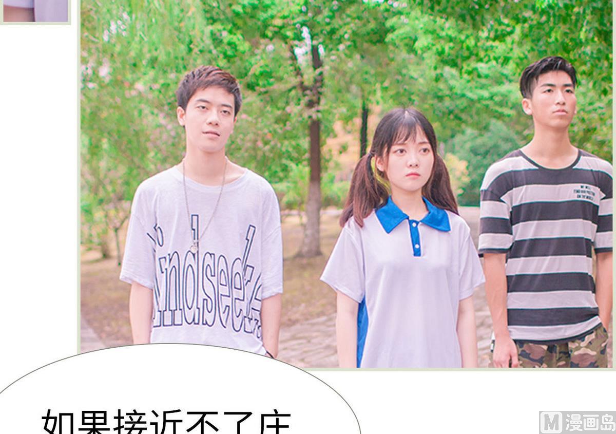 第37话(1/2)-第37话