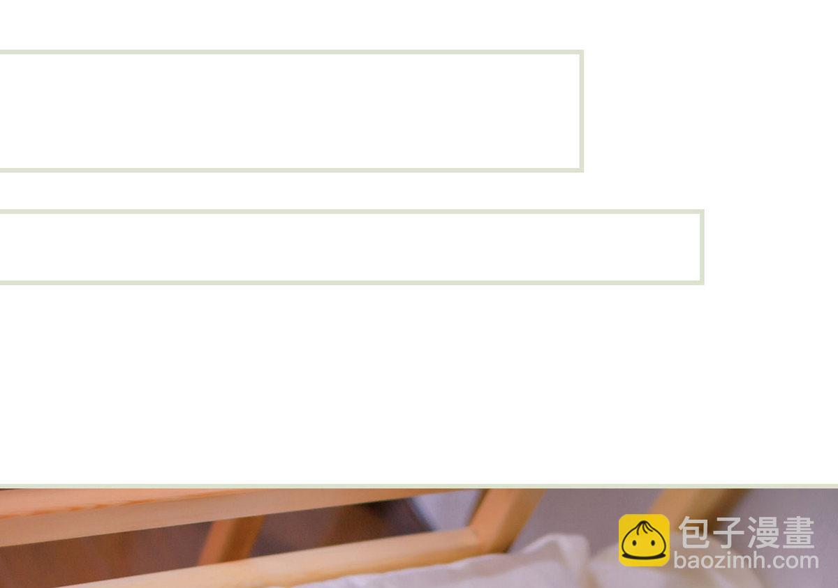 第37话(1/2)-第37话