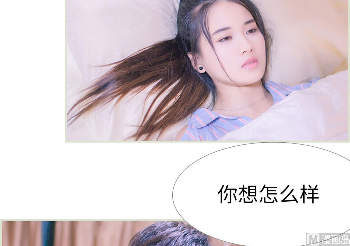 第37话(1/2)-第37话