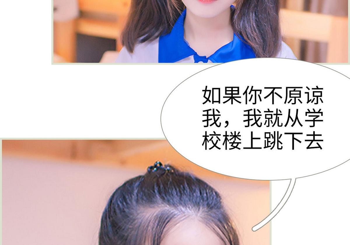 第37话(1/2)-第37话