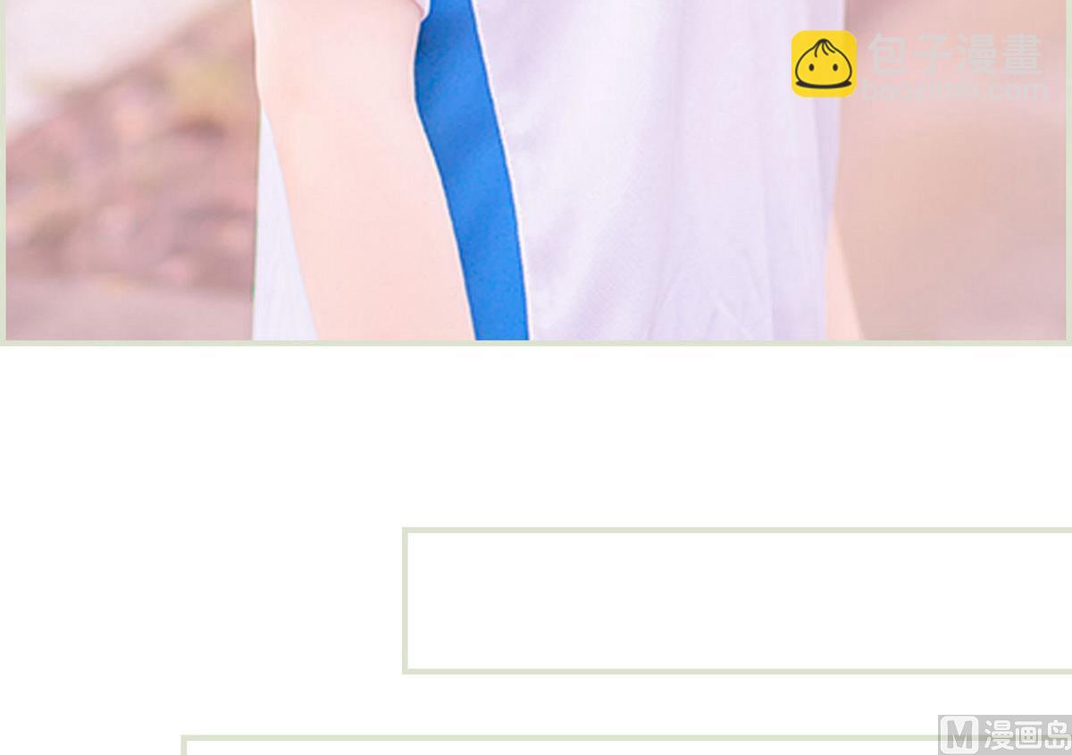 第37话(1/2)-第37话