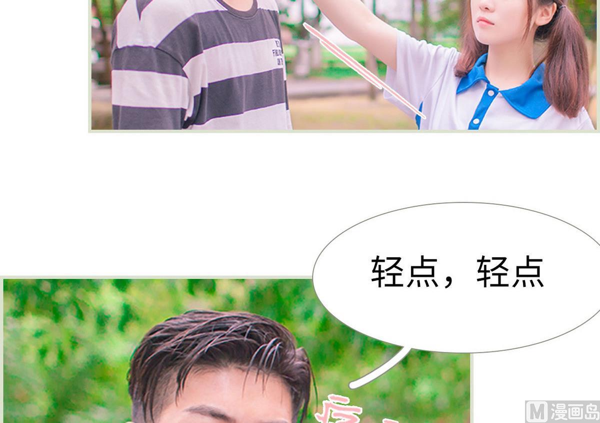 第37话(1/2)-第37话