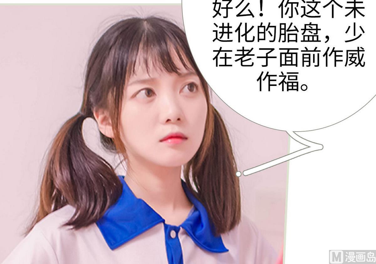 第7话(1/2)-第7话