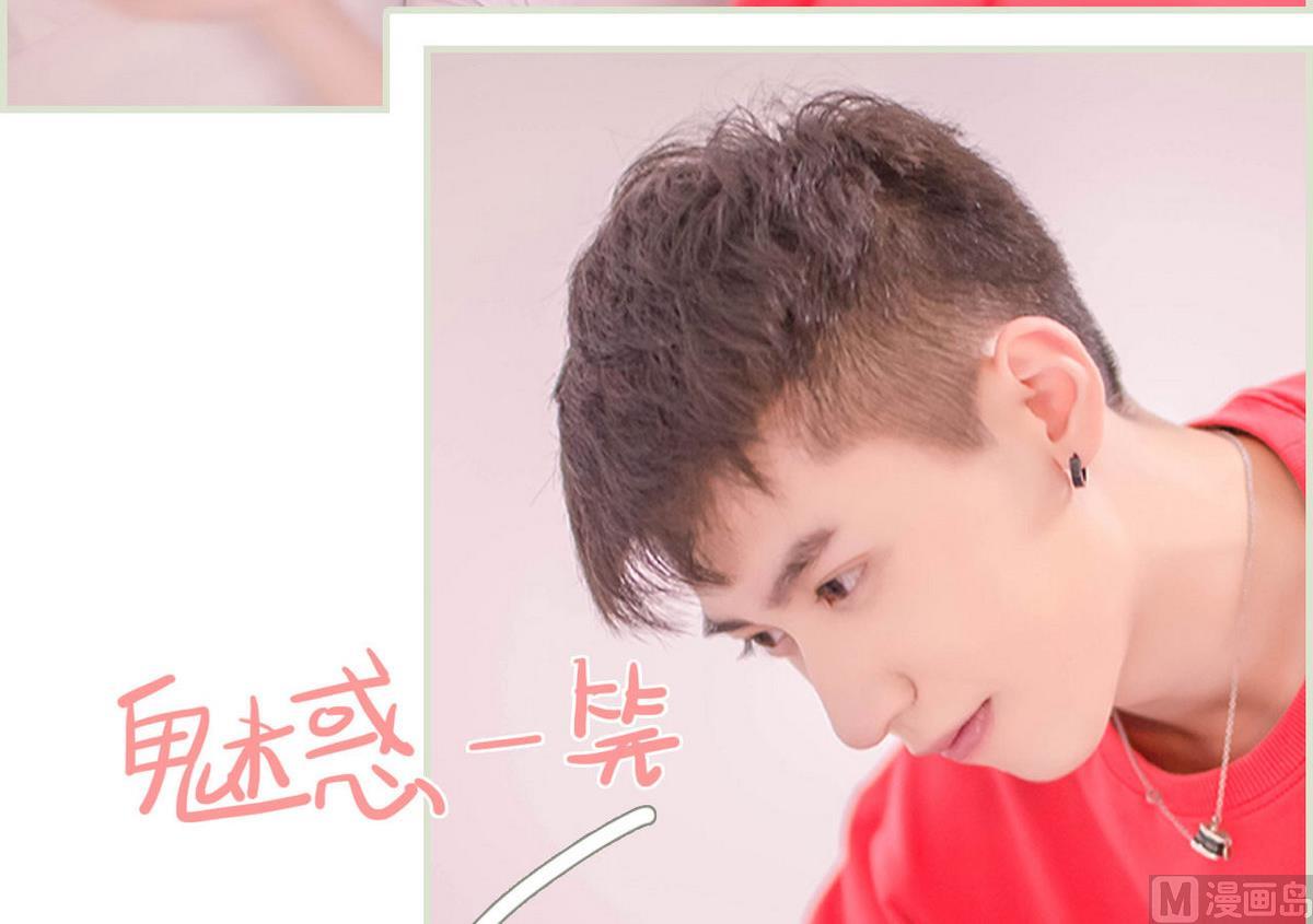 第7话(1/2)-第7话