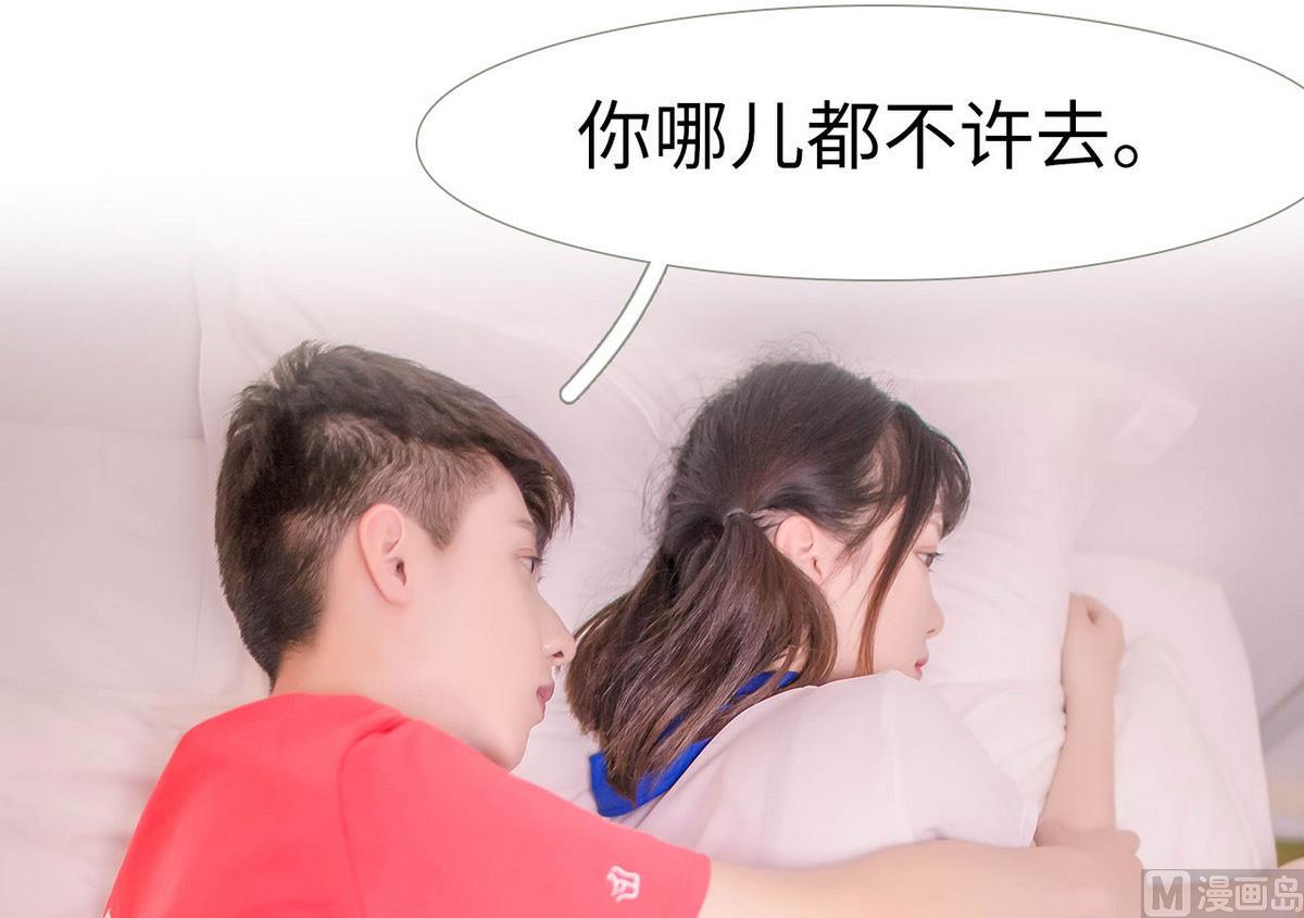 第7话(1/2)-第7话