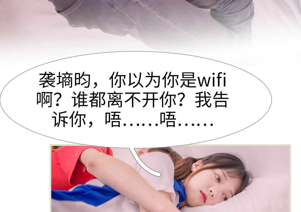 第7话(1/2)-第7话