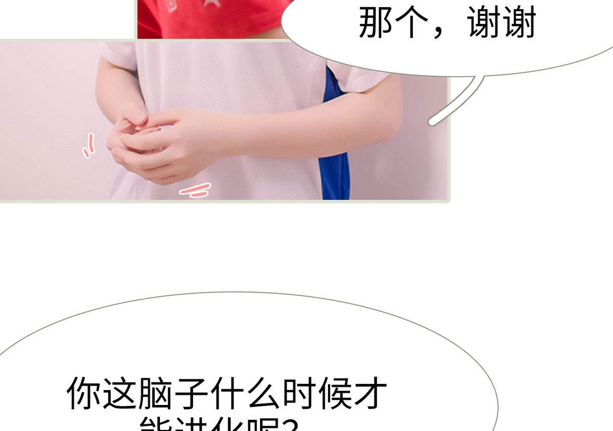 第7话(1/2)-第7话