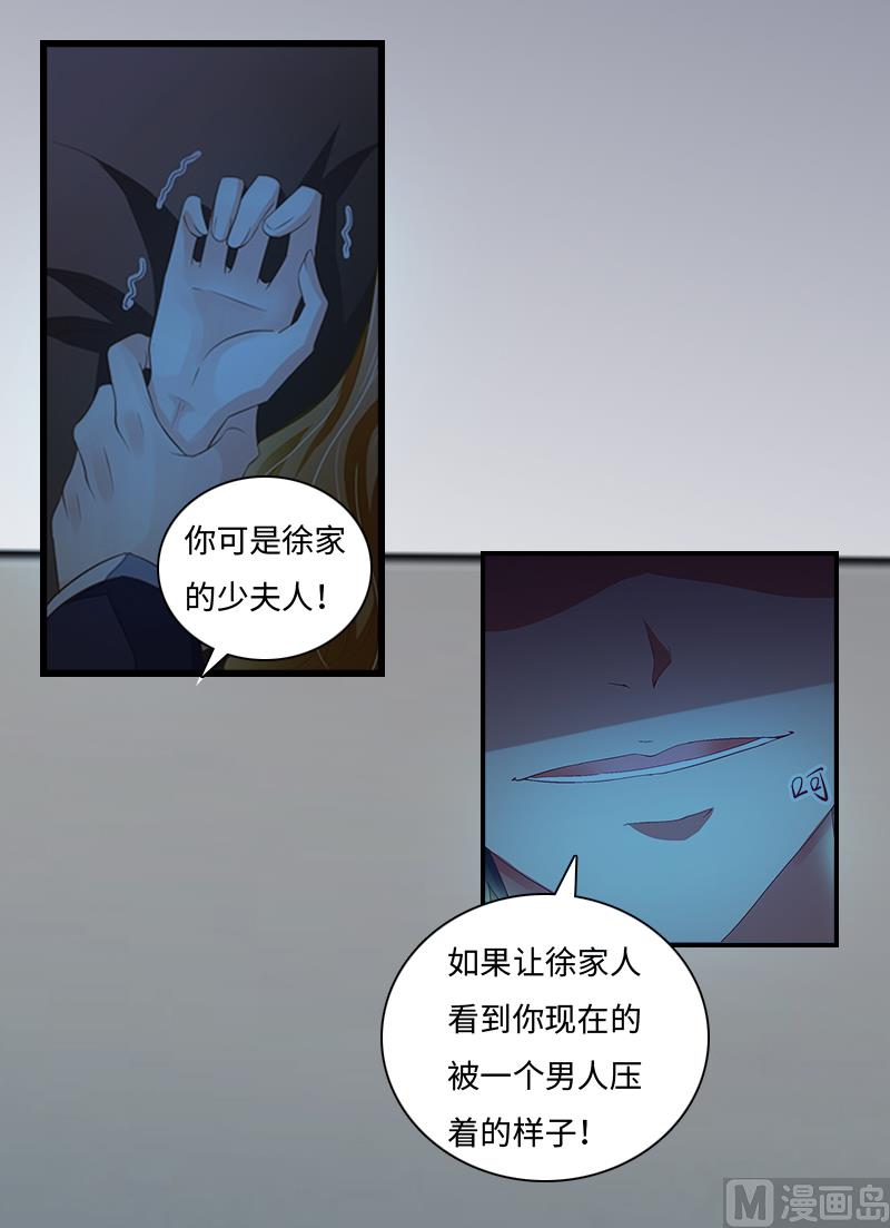 第1话 邪恶的暗影(1/2)-第1话