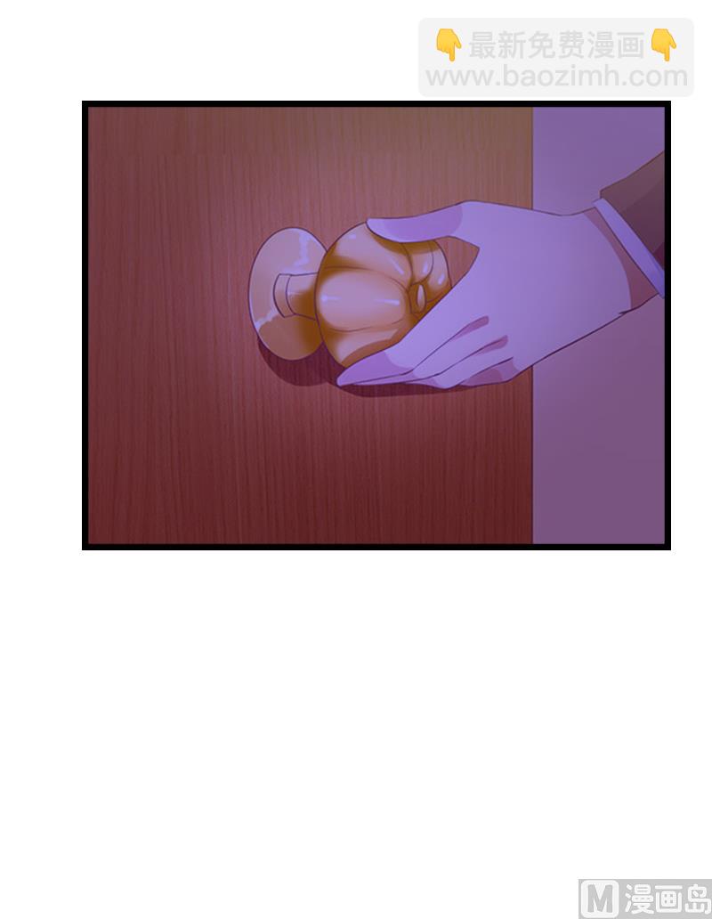 第1话 邪恶的暗影(1/2)-第1话