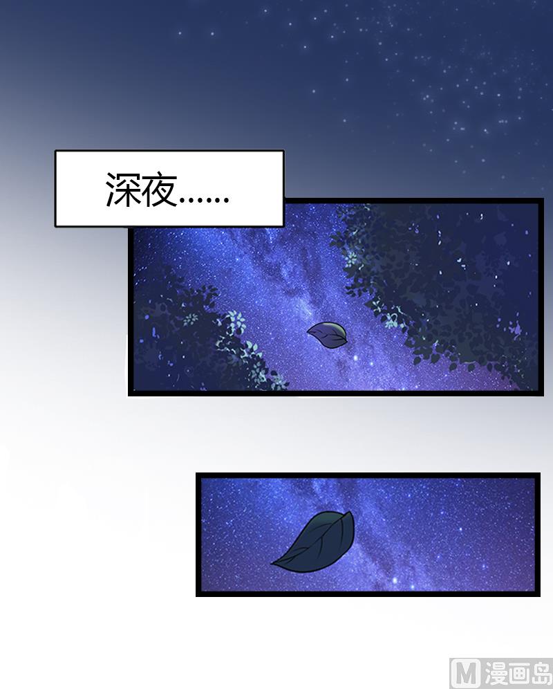 第1话 邪恶的暗影(1/2)-第1话