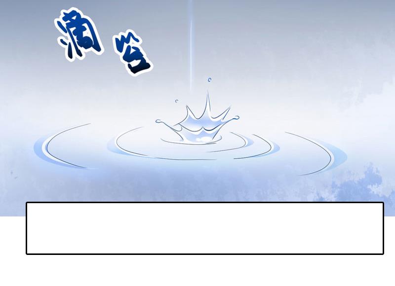 第1话 邪恶的暗影(1/2)-第1话