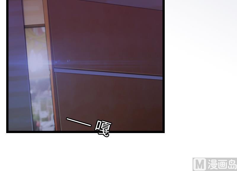 第1话 邪恶的暗影(1/2)-第1话