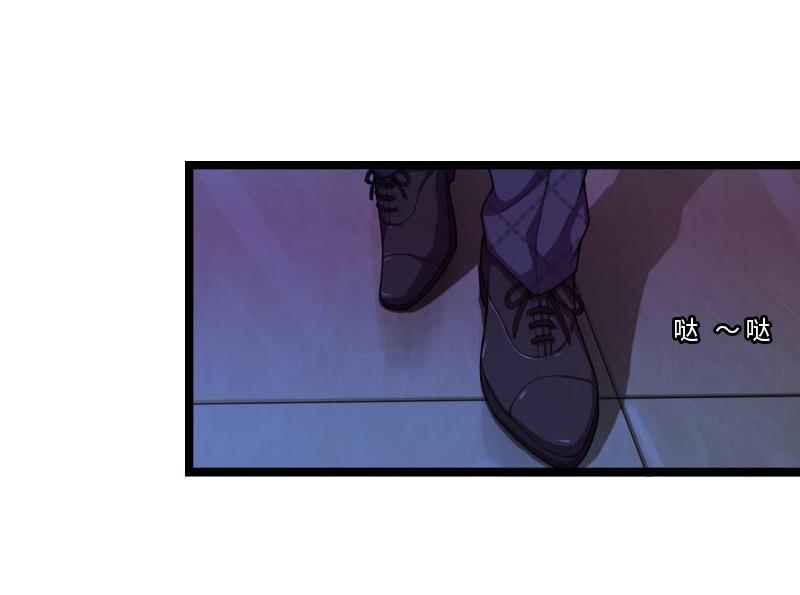 第1话 邪恶的暗影(1/2)-第1话