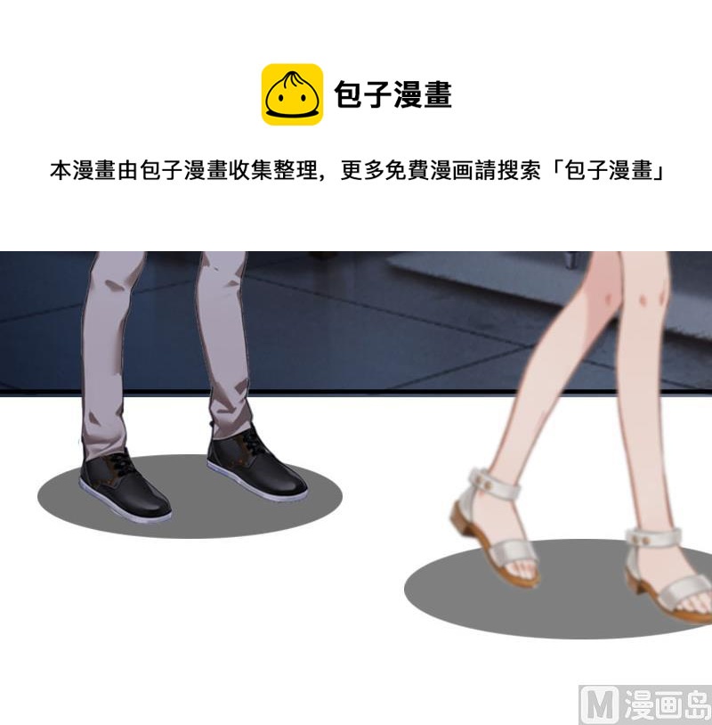 第13话 求你放过我(1/2)-第13话