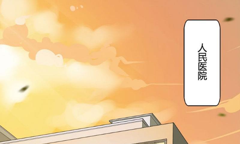 第13话 求你放过我(1/2)-第13话