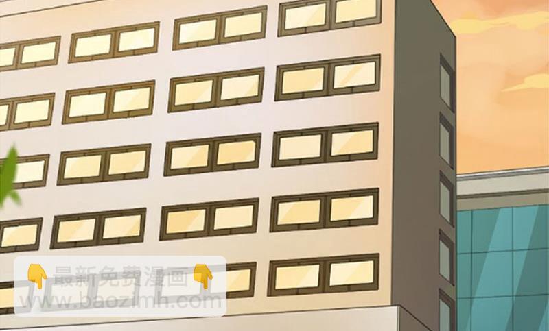 第13话 求你放过我(1/2)-第13话