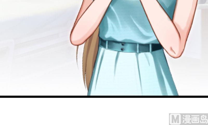 第13话 求你放过我(1/2)-第13话