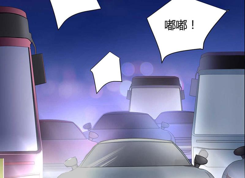 第13话 求你放过我(1/2)-第13话