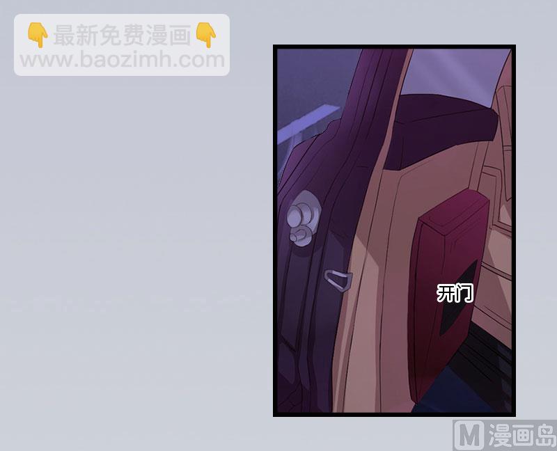 第13话 求你放过我(1/2)-第13话