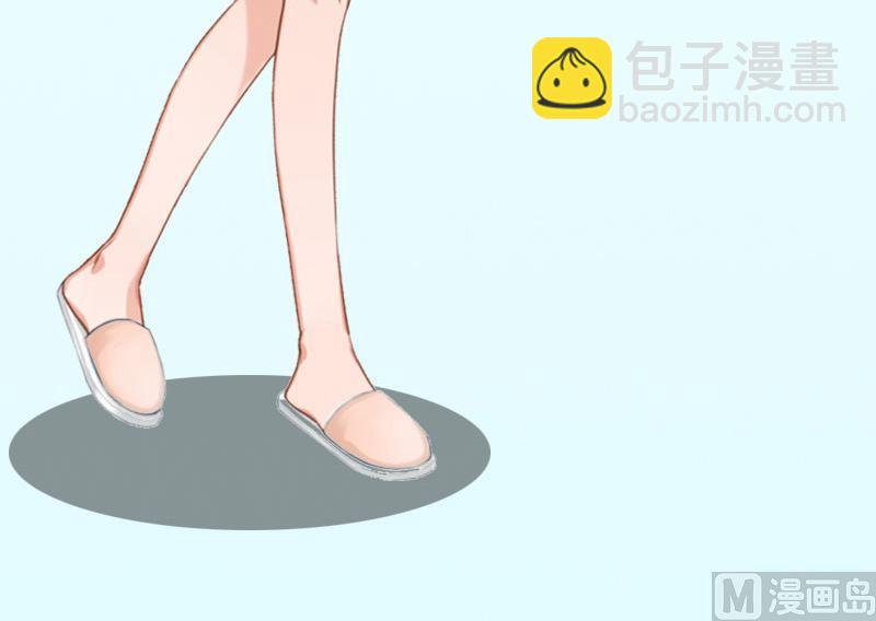 第13话 求你放过我(1/2)-第13话