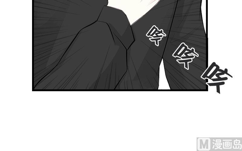 第13话 求你放过我(1/2)-第13话