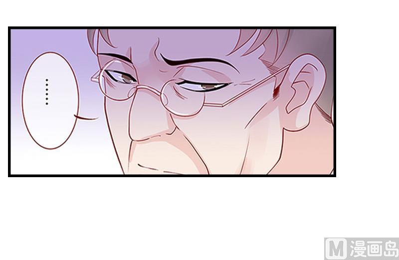 第15话 真相大白(1/2)-第15话