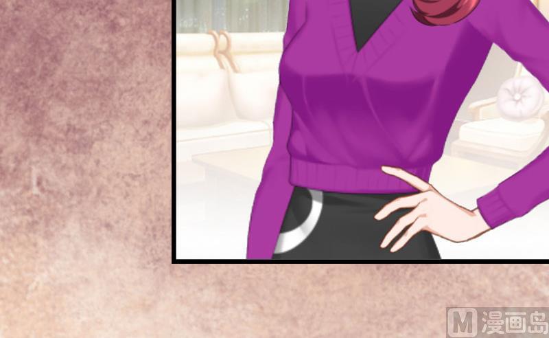 第15话 真相大白(1/2)-第15话