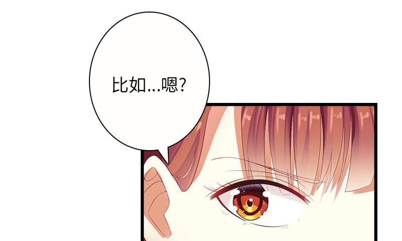 第15话 真相大白(1/2)-第15话