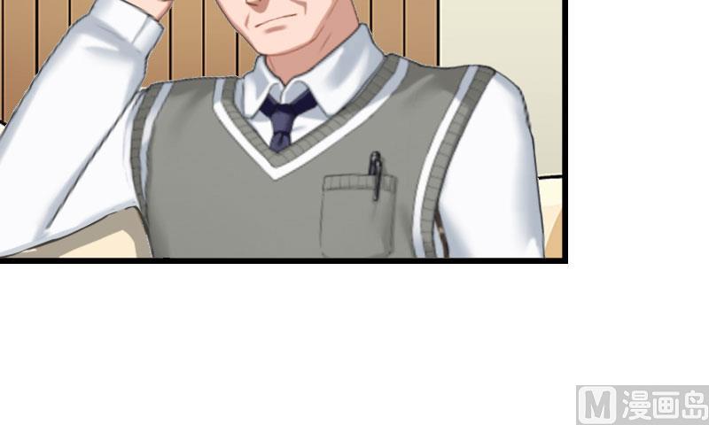 第15话 真相大白(1/2)-第15话