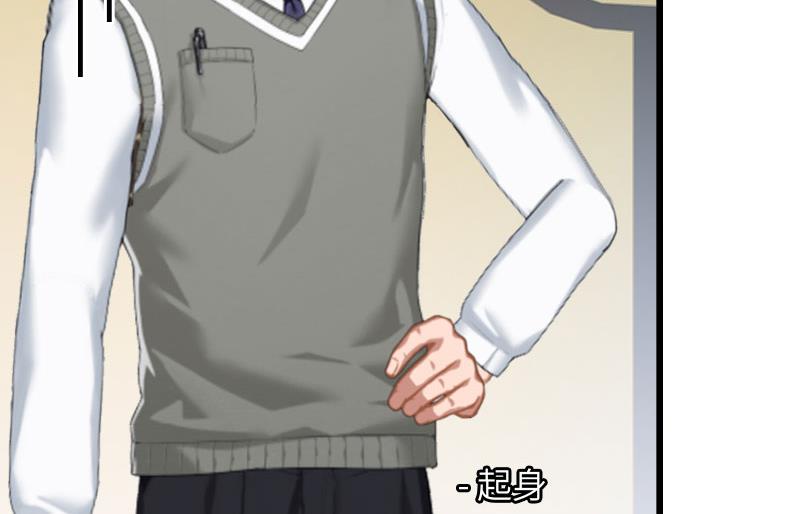 第15话 真相大白(1/2)-第15话