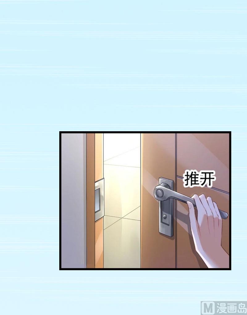 第15话 真相大白(1/2)-第15话