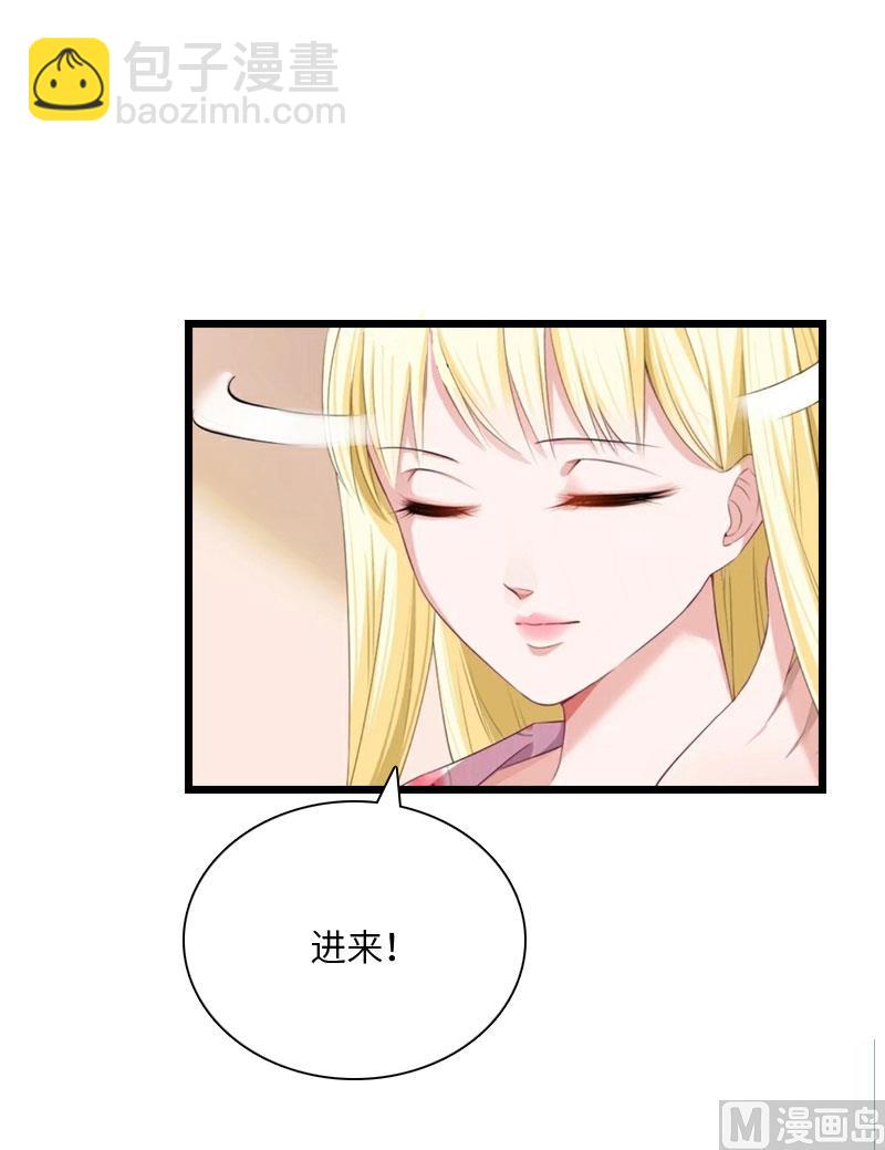 第17话 巧合(1/2)-第17话