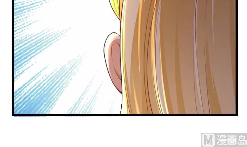 第17话 巧合(1/2)-第17话