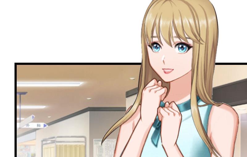 第19话 萧陌然？(1/2)-第19话