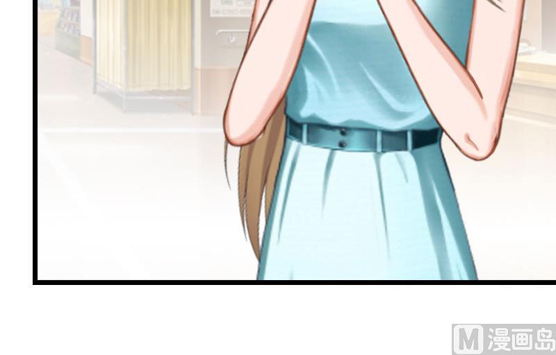 第19话 萧陌然？(1/2)-第19话