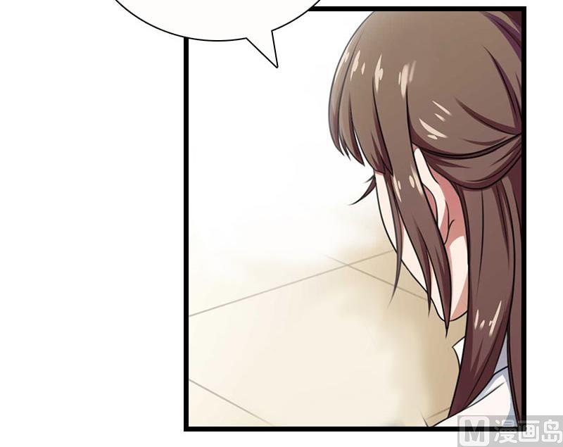 第19话 萧陌然？(1/2)-第19话